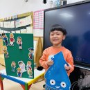 💙The giant squid&amp;Careers&amp;Reading and writing comprehension&amp;Small letters💙 이미지
