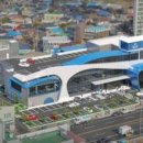 진도군수협로컬푸드센터 이미지