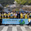 덕산자원(환경) 이미지