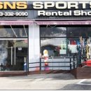 휘닉스파크렌탈샵USNSSPORTS