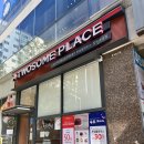 투썸플레이스장유코아점 네이버블로그