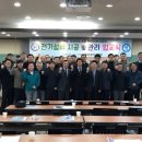 한국폴리텍Ⅱ대학 인천캠퍼스