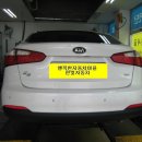 한빛자동차공업사 이미지