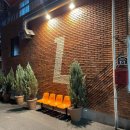 호그니 하우스 이미지