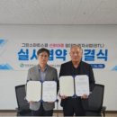 선화여자중학교 이미지