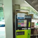 백운체력단련장 이미지