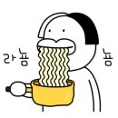 정은야채 이미지