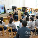 한림초등학교 병설유치원 헤드라인제주