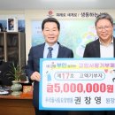 우리들사랑요양병원 이미지