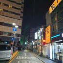 명동중일회관 이미지