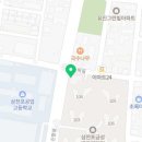 삼천포예미지공인중개사사무소 이미지