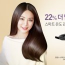 스마트케어 이미지