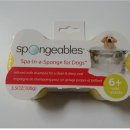 몽구리DOG 이미지