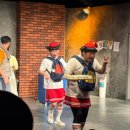 아하아트홀 | 혜화역 대학로 코믹 연극 오백에삼십 아트리컴퍼니 관람 후기
