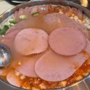 김가네 독산지식산업센터점 | [독산] 독산현대지식산업센터 - 킹콩부대찌개 (점심 추천)