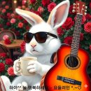 민창근(요들러민) 작사곡 - 추억 속 소리들 / Sounds from memories 이미지