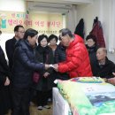 연화경로당 이미지