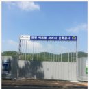 메트로프라자 이미지