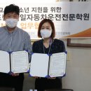 천일학원 이미지