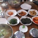 신나는대구탕 이미지