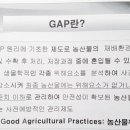 송아리농장 이미지