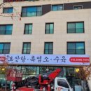 둔촌대로64번길 이미지