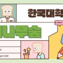 마돈나 material girl 노래 개좋다 이미지