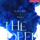 BL 광고기획 이미지