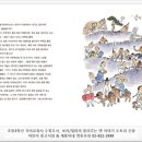 개똥이네 영등포점 네이버블로그
