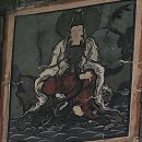 직지사 대웅전 백의관음도 3점 이미지
