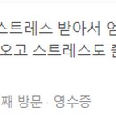 하이서울클리닉의원 이미지