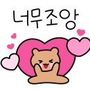 예진네분식 이미지