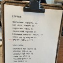 알롱드부