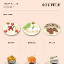 퐁신퐁신 이미지