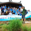 인천광역시바로알기종주단 이미지