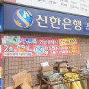 한강타운(아) 이미지