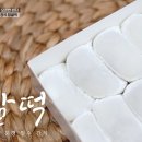 뉴욕제과 네이버블로그