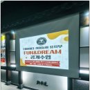 상승태권도장 이미지