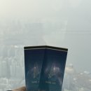 롯데인베스스카이 입구 | 잠실 데이트코스 추천, 롯데타워 서울스카이 전망대 낮 방문 후기