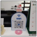 다이소 내당점 이미지