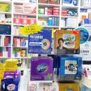 송현제일약국 이미지