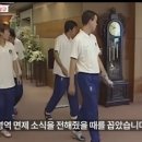 히딩크모텔 이미지