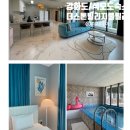 더스톤 빌리지 풀빌라 | [강화도/석모도숙박] 더스톤빌리지 풀빌라 : 추가금 현장결제 내돈내산 후기