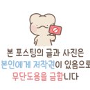 투썸플레이스 부산광복점 이미지