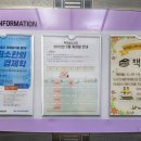 학마을도서관 (종합자료실) 네이버블로그