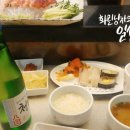 김상현참치 이미지