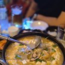 만추 먹는집 이미지