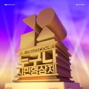 영상미디어센터 상영관 이미지