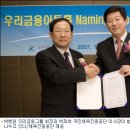 우리금융아트홀(올림픽역도경기장) 이미지