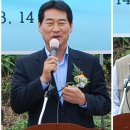 땅끝지역아동센터 이미지